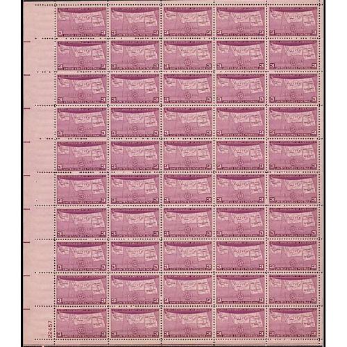 #858 Four Statehoods, Sheet of 50