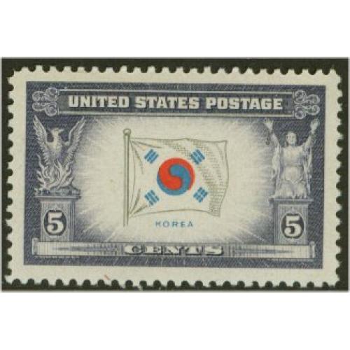 #921 Korea