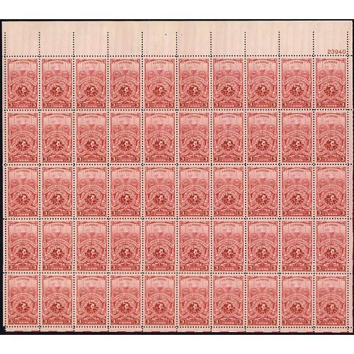 #979 Turners Society Centennial, Sheet of 50