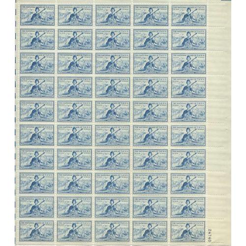 #1017 National Guard, Sheet of 50