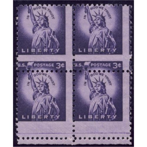 #1035 Liberty Block of Four, Dramatic Two Way Perforation Shift