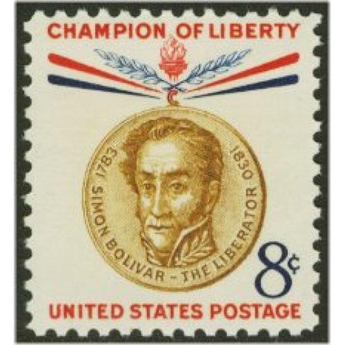 #1111 Simon Bolivar, Venezuelan Military and Political Leader