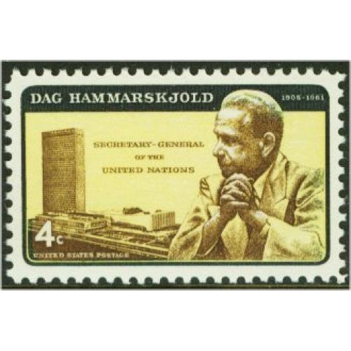 #1203 Dag Hammarskjold, Secretary-General of the United Nations