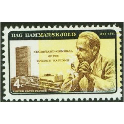 #1204 Dag Hammarskjold Error