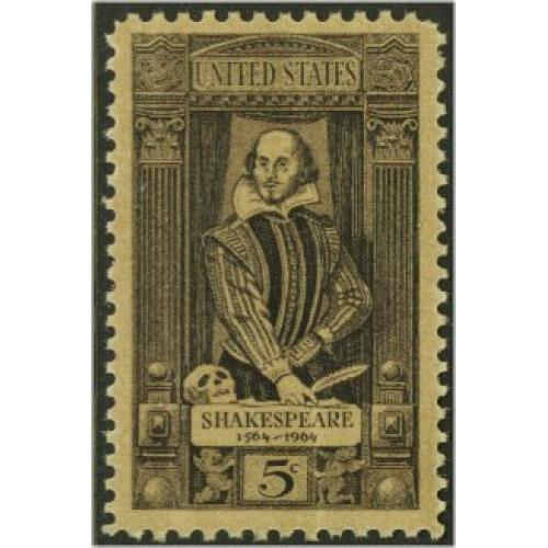 #1250 William Shakespeare, English Poet and Playwright