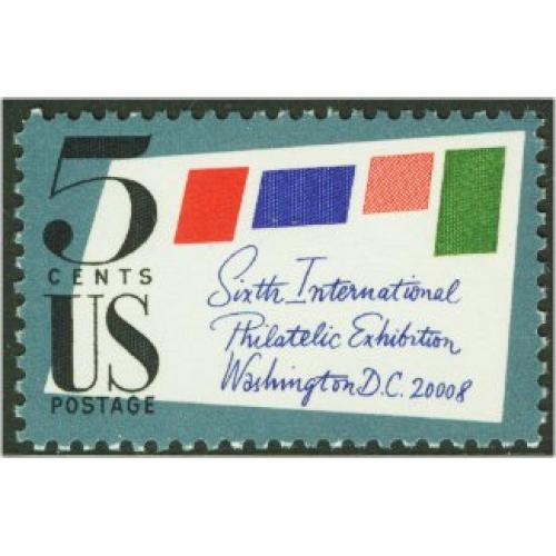 #1310 Sipex Stamp