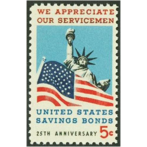 #1320 Bonds-Servicemen