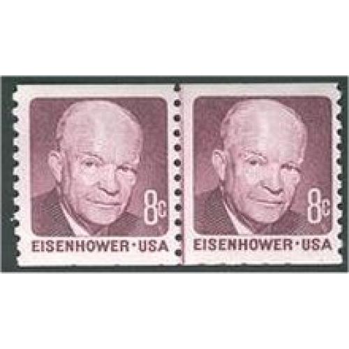#1402 8¢ Eisenhower, Line Pair