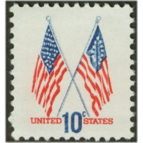 #1509 Crossed Flags