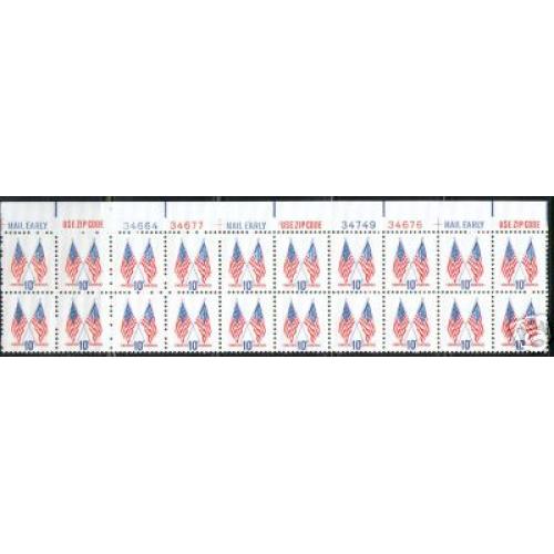 #1509 Crossed Flags, Plate Block Strip of 20