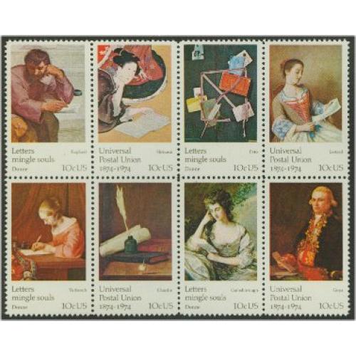 #1530-37 Universal Postal Union, Eight Singles