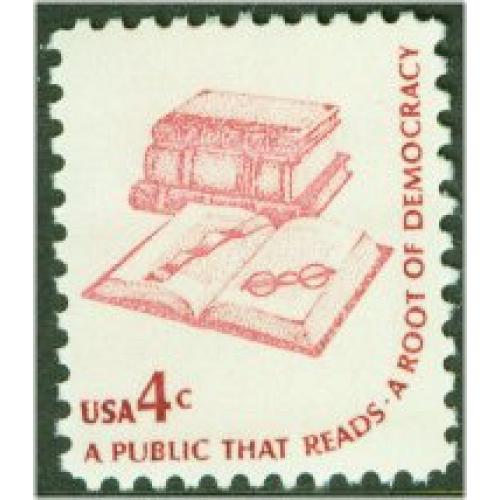 #1585 Public That Reads, Shiny Gum