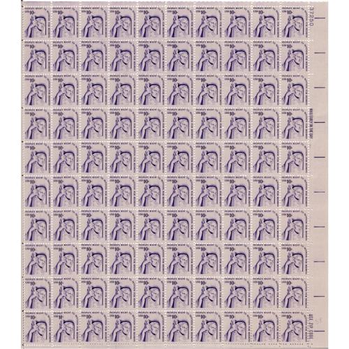 #1592v Right of Petition, Dull Gum, Sheet of 100