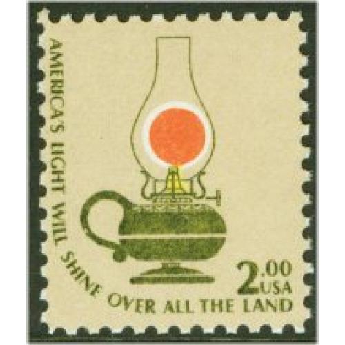 #1611 Kerosene Lamp