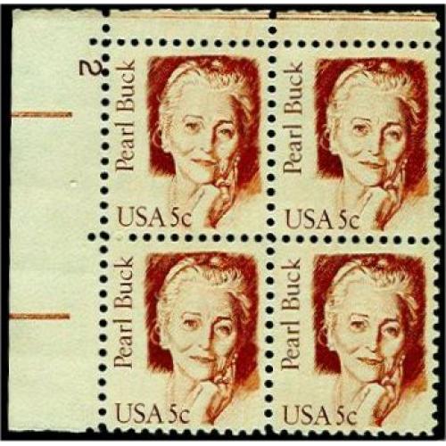 #1848 Pearl Buck, Plate Number Block of 4