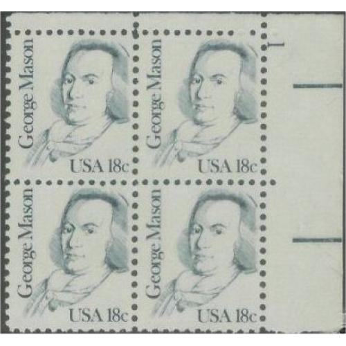 #1858 George Mason, Plate Number Block of 4