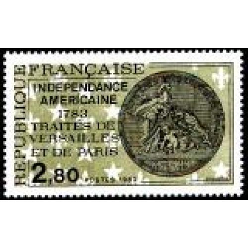 #2052 France #1899, Treaty of Paris