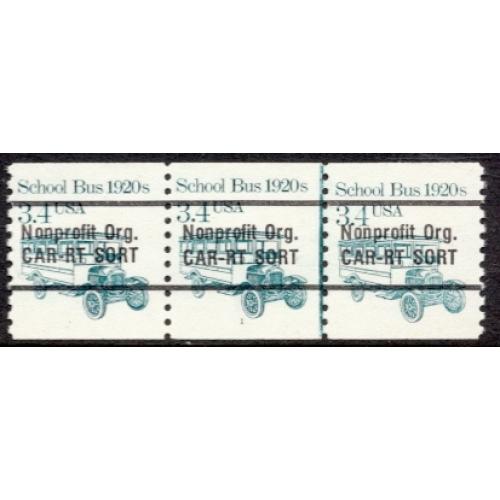 #2123a School Bus, PNC Plate Number Coil Strip of 3, #1