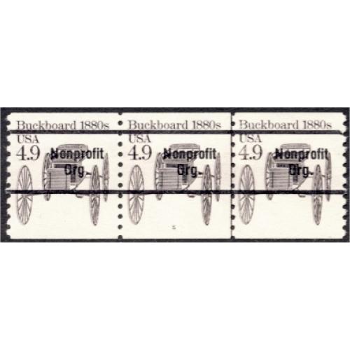 #2124a Buckboard, Plate Number Coil Strip of 3, #6