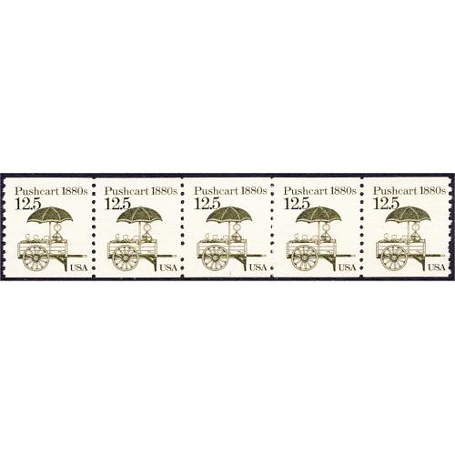 #2133 Pushcart, PNC Plate Number Coil Strip of 5, #1