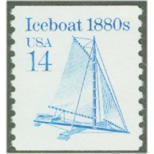 #2134b Iceboat, Type II Coil