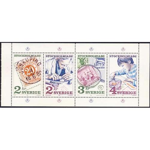 #2201a Sweden #1588a Joint Issue, Stamp Collecting
