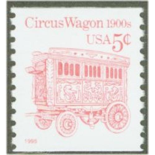 #2452Dg Circus Wagon Coil, Hibrite Shiny Gum