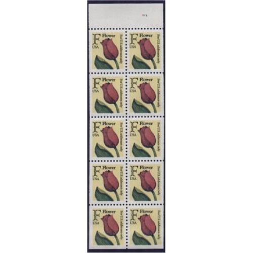 #2519a "F" and Flower, Booklet Pane of Ten (BEP)
