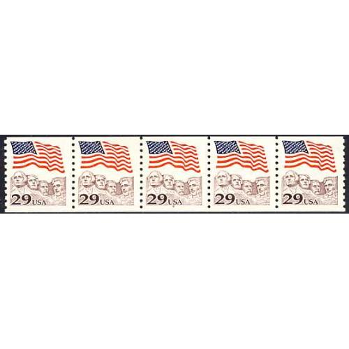 #2523 Flag over Mount Rushmore, PNC Plate Number Coil Strip of 5