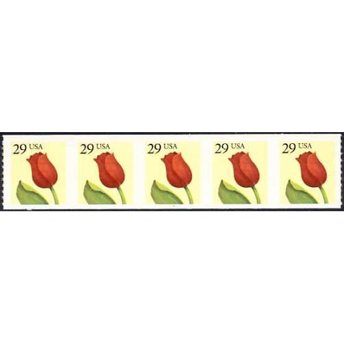 #2525 Flower Rouletted, PNC Plate Number Coil Strip of 5, #S1111