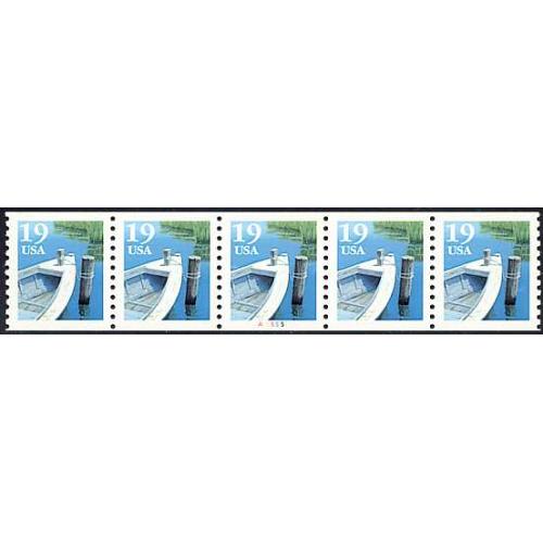 #2529a Fishing Boat, PNC Plate Number Coil Strip of 5, #A5555
