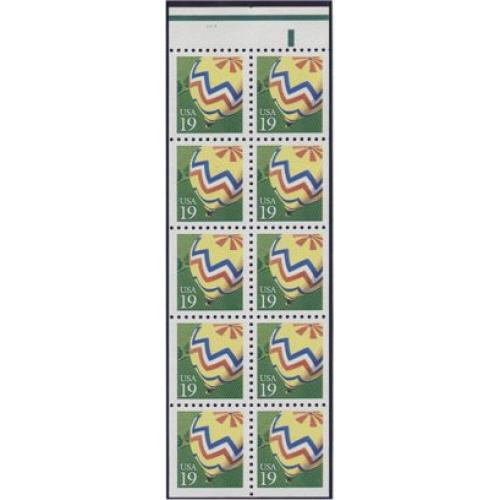 #2530au Balloons, Unfolded Booklet Pane of Ten