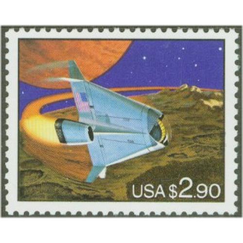 #2543 Priority Mail, Futuristic Space Shuttle