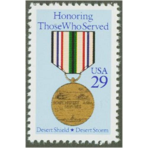 #2551 Desert Storm/Shield