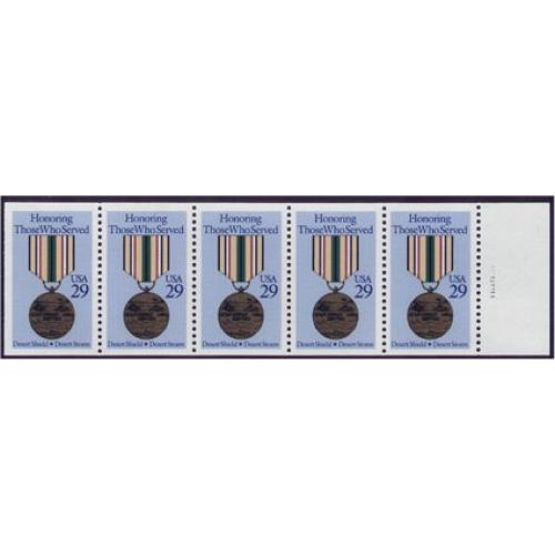#2552a Desert Storm, Booklet Pane of Five