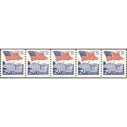 #2609 Flag over White House, PNC Plate Number Coil Strip of 5, #2