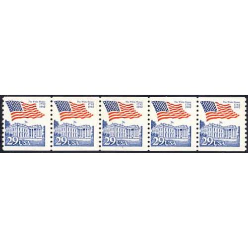 #2609 Flag over White House, PNC Plate Number Coil Strip of 5, #7