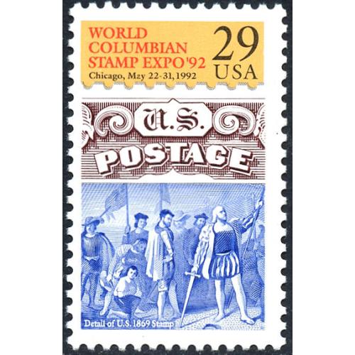 #2616a World Columbian Exposition, Spot on "A" Variety