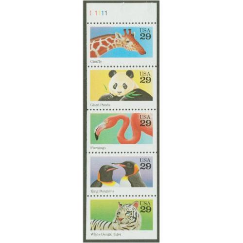 #2709au, Wild Animals, Unfolded Pane of 5