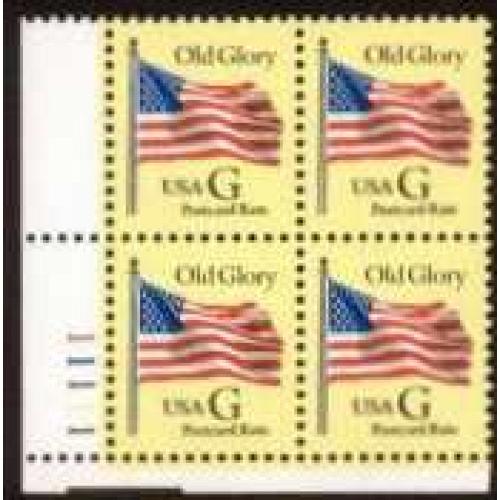#2879 Black "G", Postcard Rate Plate Block