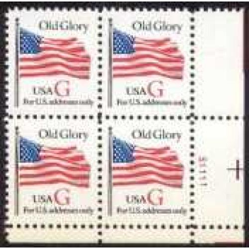 #2882 Red "G", SVS Plate Block