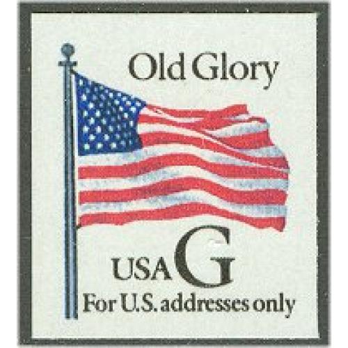 #2887 Black "G" ATM Booklet Single