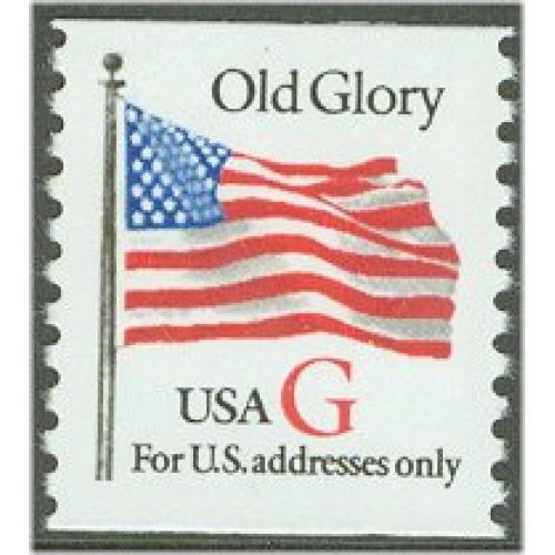 #2891 Red "G", SVS Perforated Coil