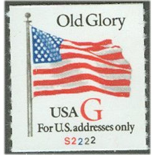 #2892 Red "G", Rouletted Coil, SVS