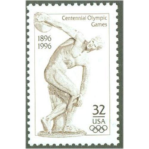 #3087 Olympic Discus