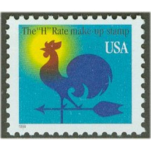 #3257 Weather Vane, Black 1998 Date & White USA