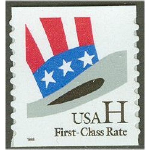 #3265 "H" Hat Stamp, Coil Die-cut 9.9