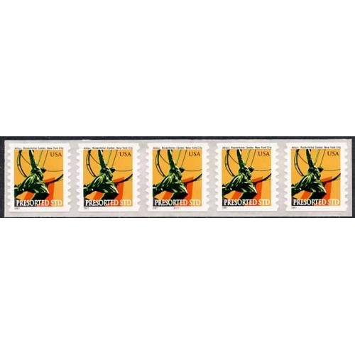 #3520 Atlas Statue, PNC Plate Number Coil Strip of 5, #B1111