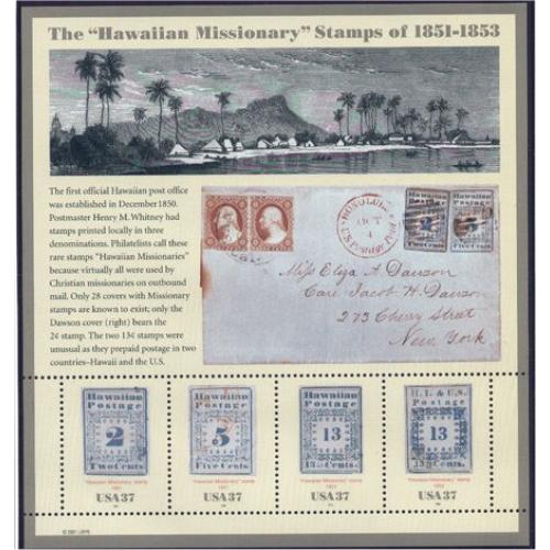 #3694a-d Hawaiian Missionaries Set of Four Singles
