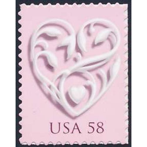 #4152 Wedding, Silver Heart (58¢)